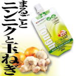 ニンニクと玉ねぎ　ドリンク